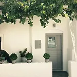 Center * Naousa